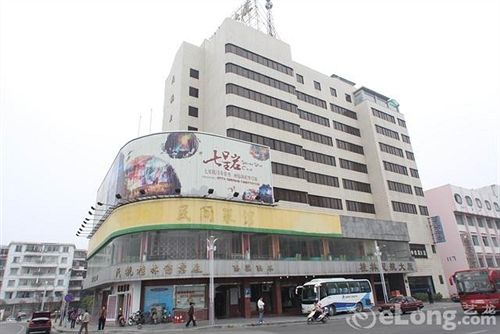 Minhang Hotel - last minute hotel in Guilin