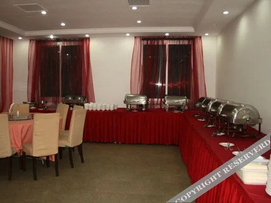 Binhai Hotel Wenling in Wenling, People's Republic of China