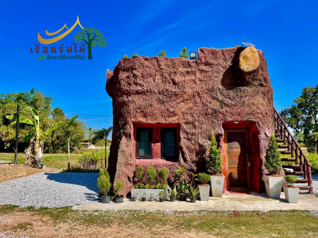 เรือนร่มไม้รีสอร์ท Ruenrommai Resort in Kalasin, Thailand