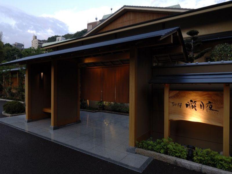 Oborozukiyo in Matsuyama, Japan