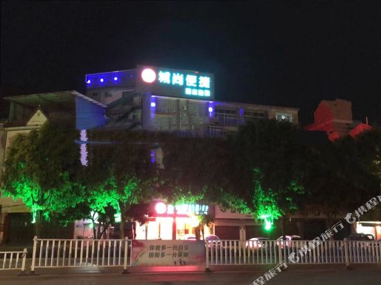 Baise chengshang Hotel in Baise City, People's Republic of China