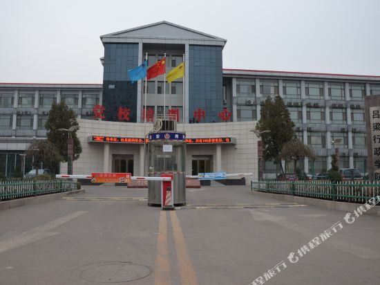 Dangxiao Training Center in Lvliang, People's Republic of China
