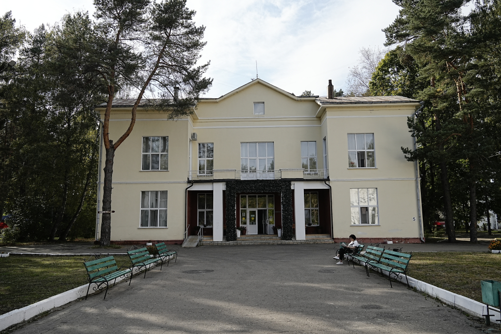 Health resort Krasny Bor in Smolensk, Russia