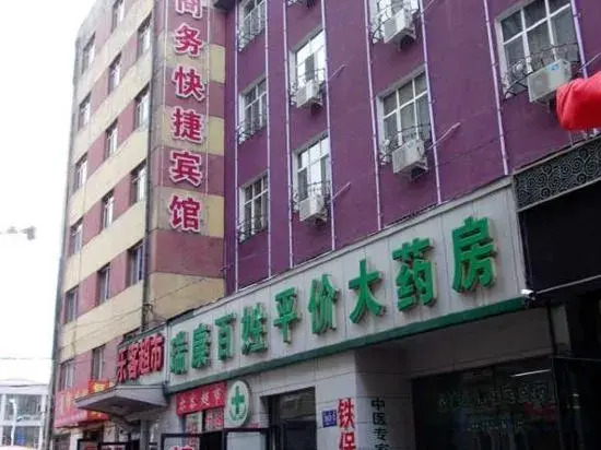 Mudanjiang F3 Business Fashion Hotel in Mudanjiang, People's Republic of China