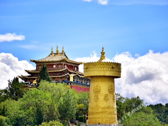 Dream of The Inn in Shangri-La, People's Republic of China