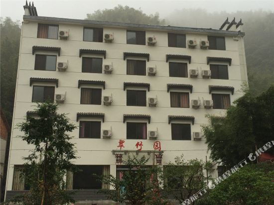 Cuizhuyuan - last minute hotel in Hangzhou