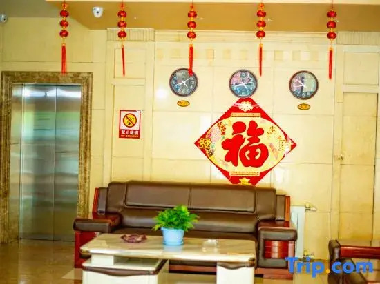 Urad Zhongqi Huawen Business Hotel in Bayan Nur, People's Republic of China