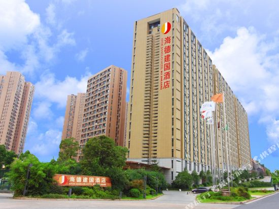 Hyde Jian Guo in Jinhua, People's Republic of China