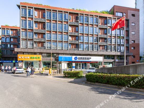 Poerhe Hotel Apartment in Nanjing, People's Republic of China