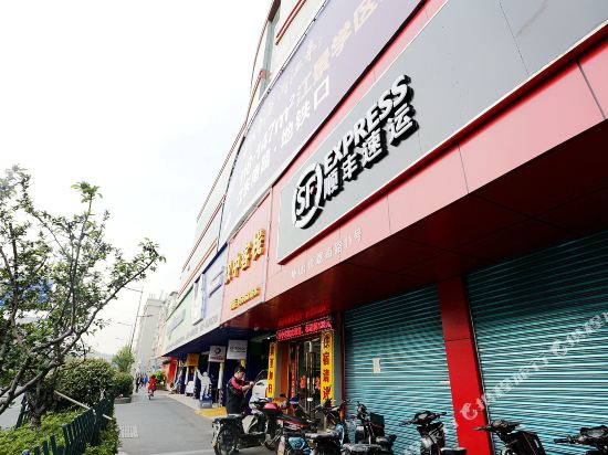 Paiyipai Hotel - last minute hotel in Nanjing