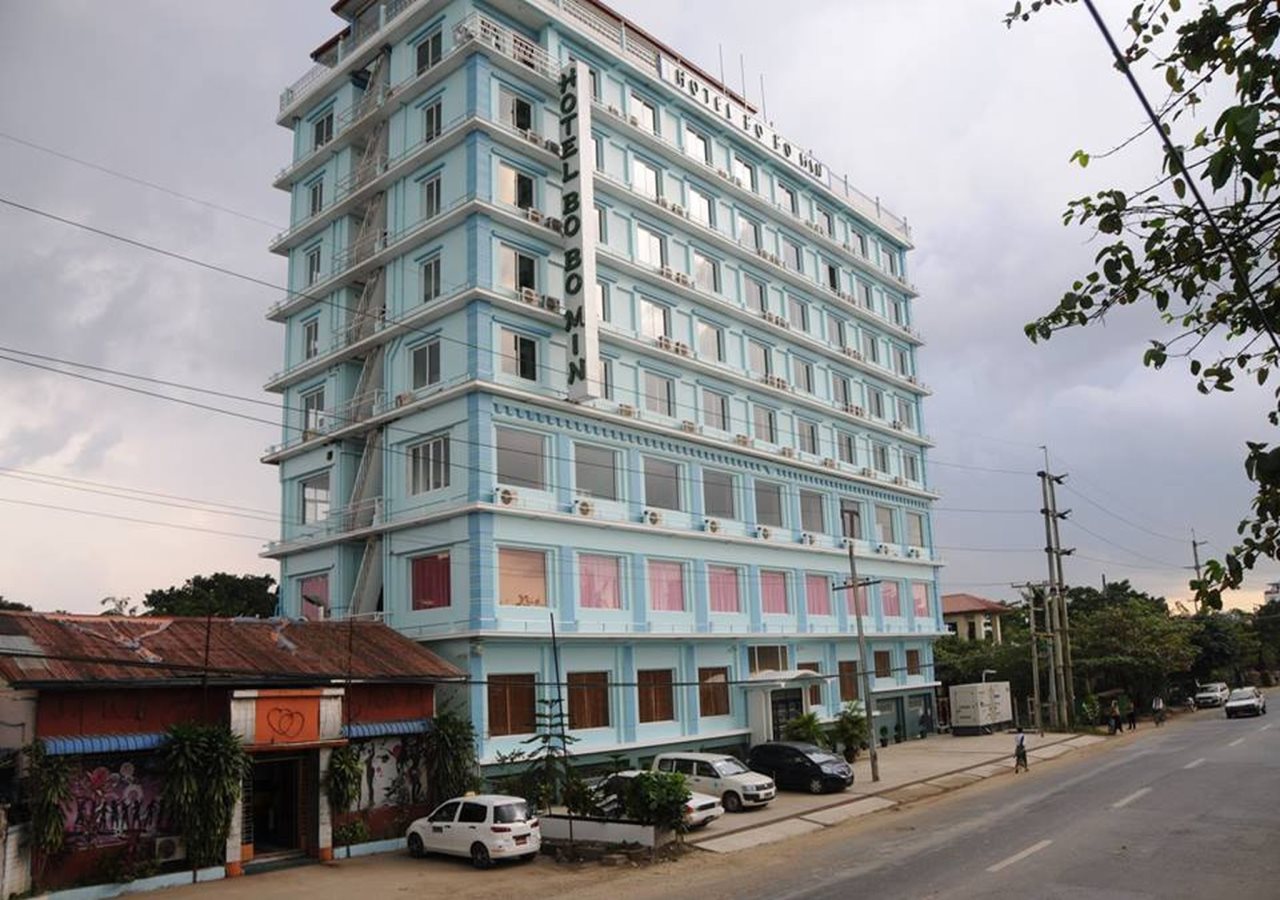 Hotel Bo Bo Min - last minute hotel in Yangon