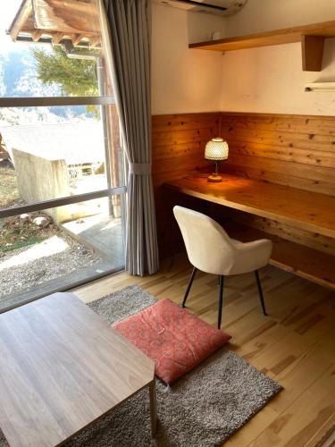山茶小屋 Yamachagoya — Unknown City — photo 2