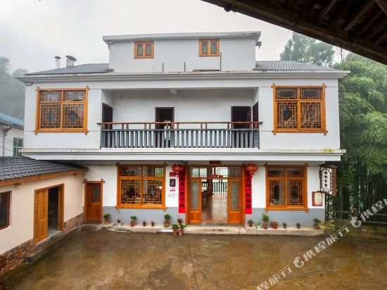 Longquan Linqu home accommodation in Longquan, People's Republic of China