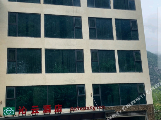 Refreshing Hotel - carbon neutral hotel in Unknown City