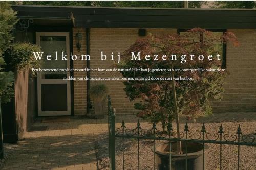 Huisje Mezengroet — Lanaken
