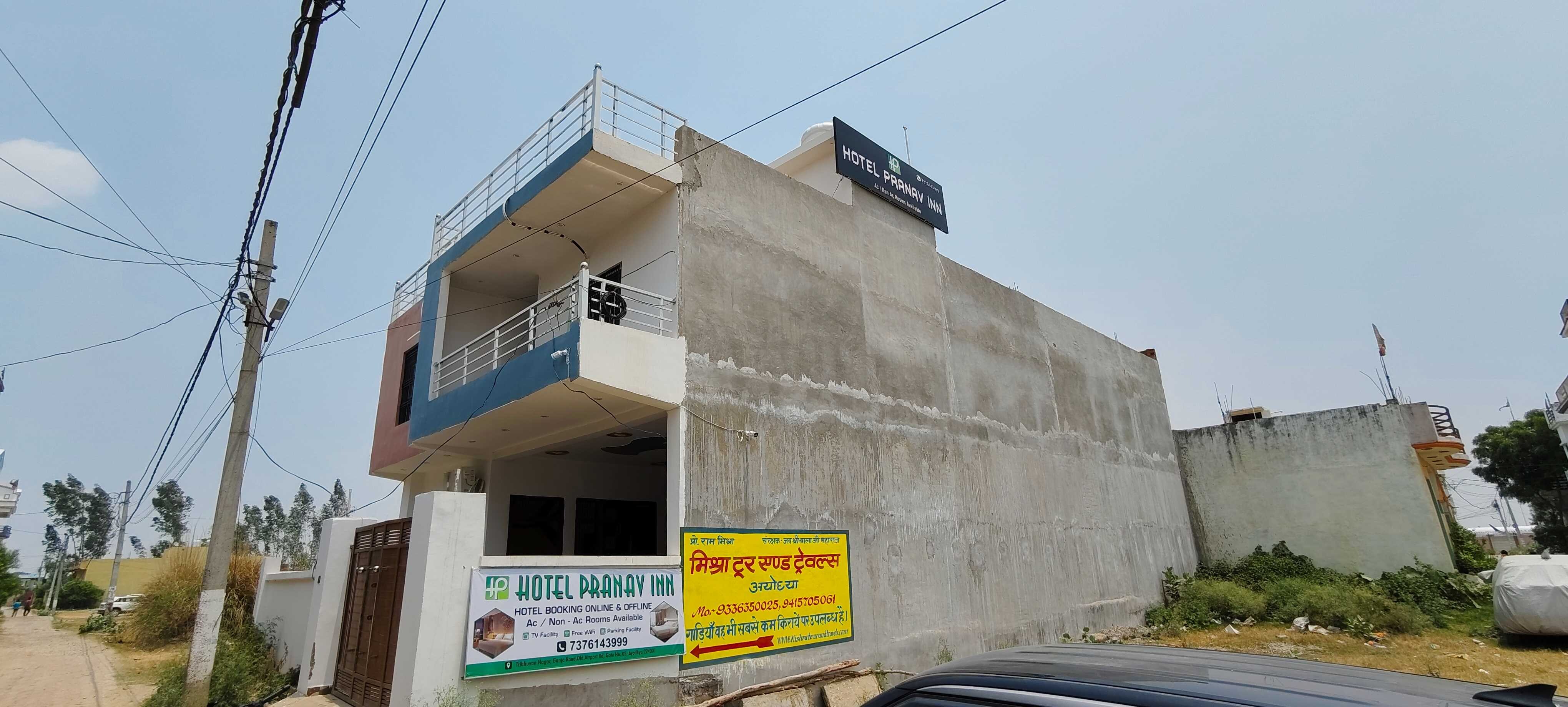 Hotel O Pranav Inn — Ajodhya — photo 2