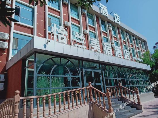Tacheng Yilan Hotel — hotel in Tacheng