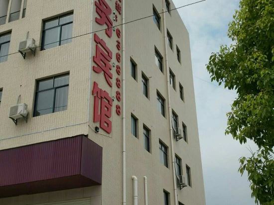 Kinlon Hotel in Quanjiang, People's Republic of China