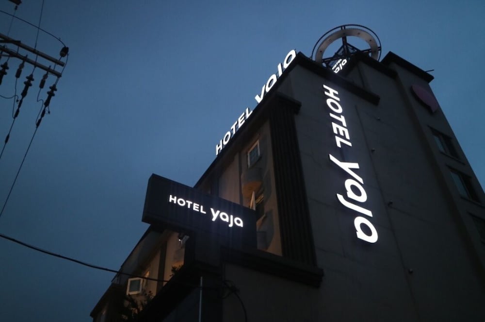 Hotel Yaja West Gate in Cheongju-Si, South Korea