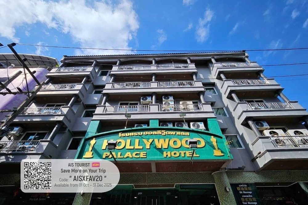 Hollywood Dannok Hotel in Sadao, Thailand