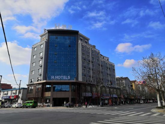 H Hotel - last minute hotel in Taizhou