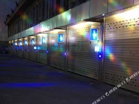 Jungle City Motel in Jiayi Shi, Republic of China Taiwan