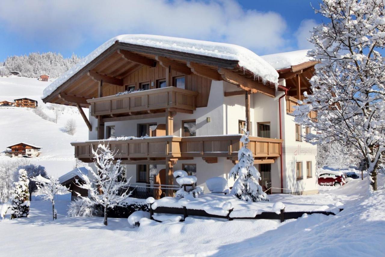 Metzgerhof — 4-Star Luxury Hotel in Niederau, Austria