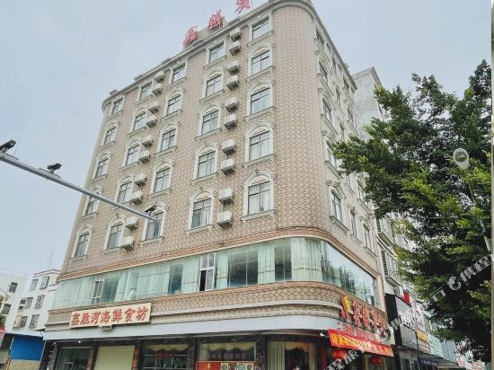 Zijin xinsheng hotel in Zijin, People's Republic of China