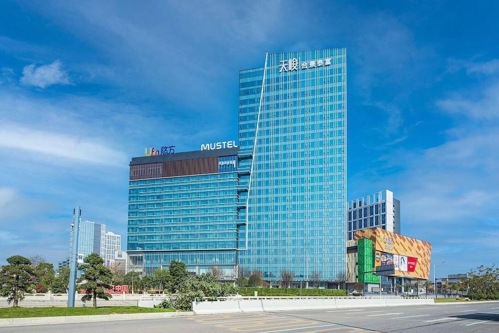 MUSTEL Hotel Knowledge City Guangzhou — 4-Star Luxury Hotel in Guangzhou, People's Republic of China