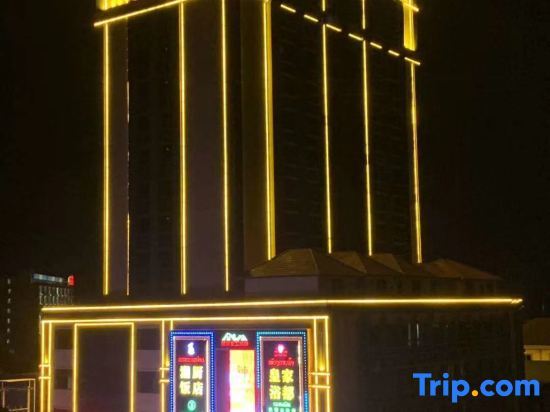 Hunan Grand Hotel in Vientiane, Laos