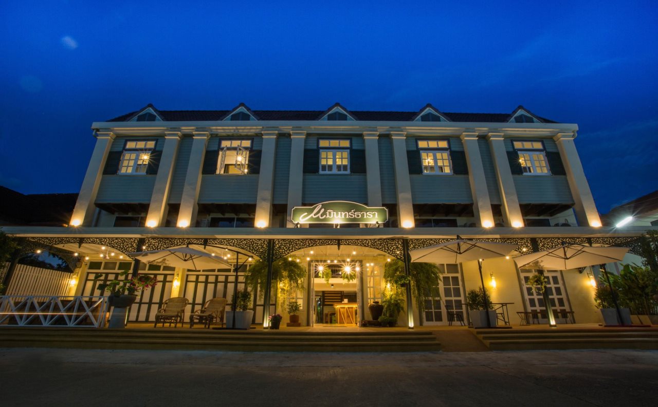 Mintara Hotel in Nan, Thailand