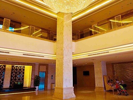 Carp City Hotel in Quanzhou, People's Republic of China