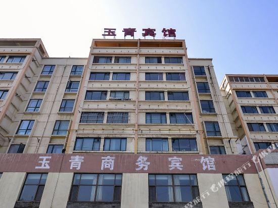 Yuqing Business Inn - last minute hotel in Xining