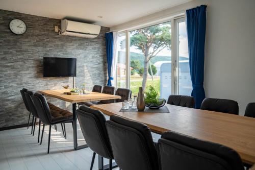 The Furano Hibiki in Furano, Japan