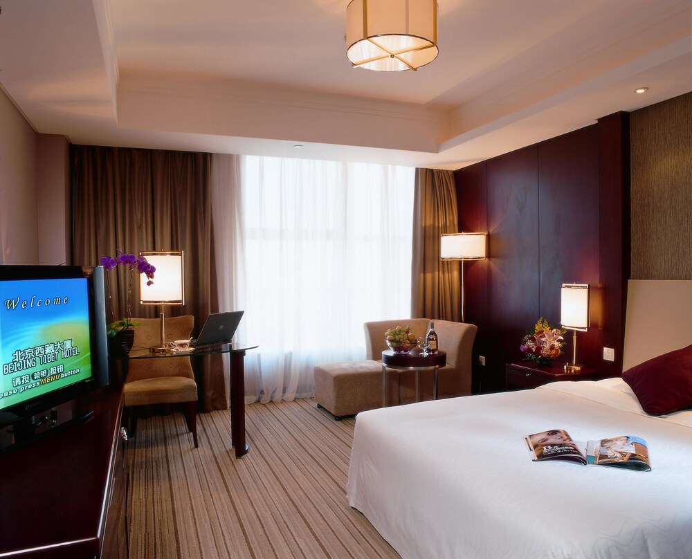 Beijing Tibet Hotel - last minute hotel in Beijing