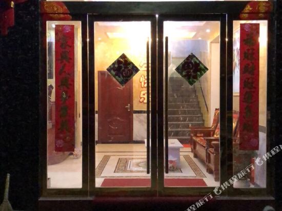 Guanghua Hotel — hotel in Huaiyuan Chengguanzhen