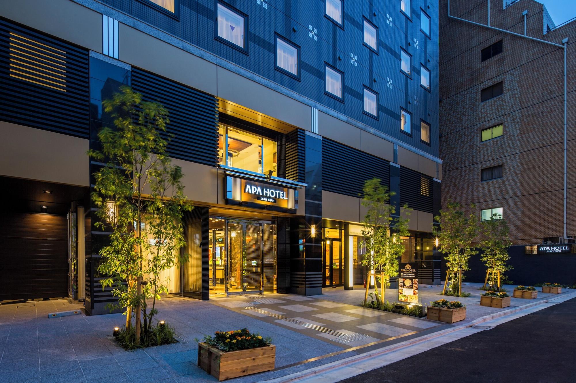 APA Hotel Nagatacho Hanzomon Ekimae