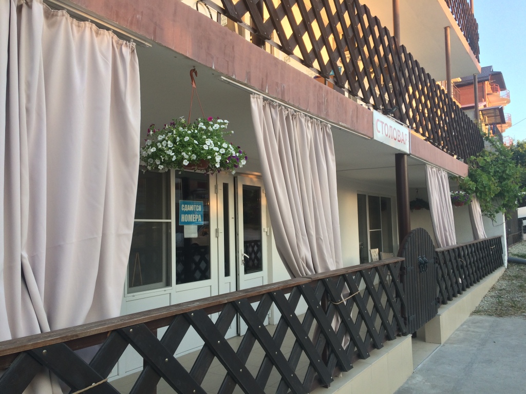 Le Ruzo - last minute hotel in Gelendzhik