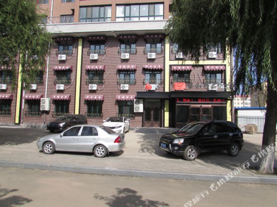 Mudanjiang champs elysees boutique hotel in Mudanjiang, People's Republic of China