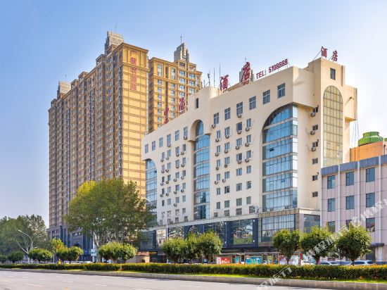 Anyang Zhongtang Culture Hotel — hotel in Anyang