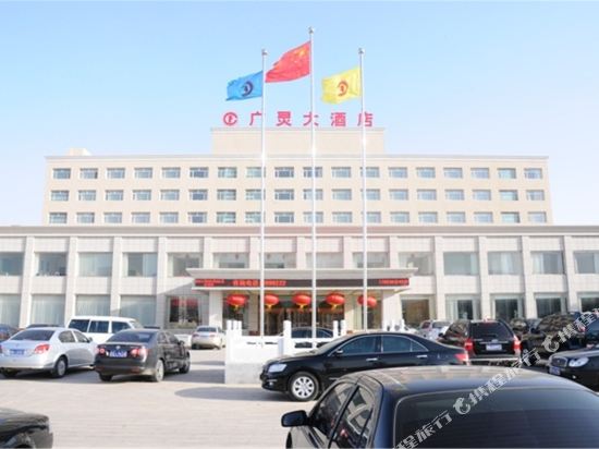 Guangling Hotel - last minute hotel in Huquan