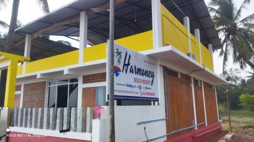 Paradise Harmony Beach Resort - last minute hotel in Singanallur