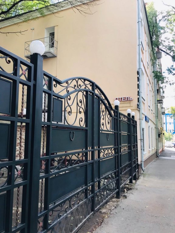Persheron Hotel - last minute hotel in Moscow