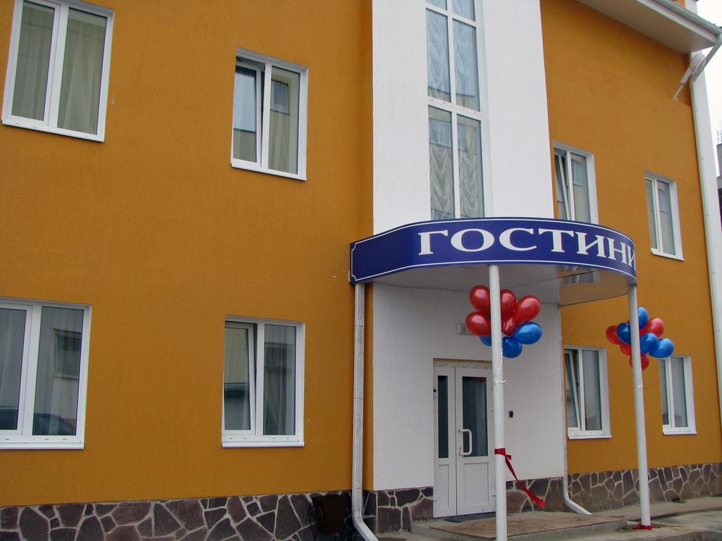 Mini Hotel Sfera — hotel in Solnechnogorsk
