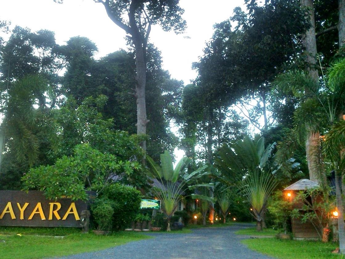 Ayara Spa Resort Hotel — hotel in Yasothon