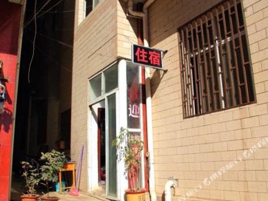 Jingang Hotel - last minute hotel in Kunming