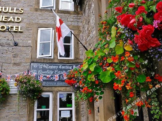 Bulls Head — Bakewell — photo 2