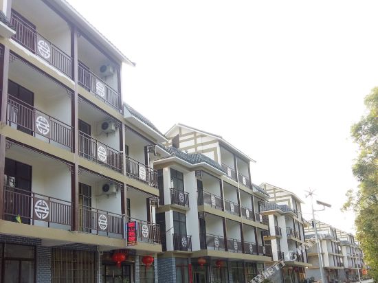 HuaShan residing in Bama, People's Republic of China