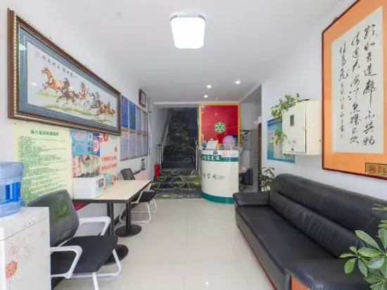 Beijing Yi Space Hotel - last minute hotel in Beijing