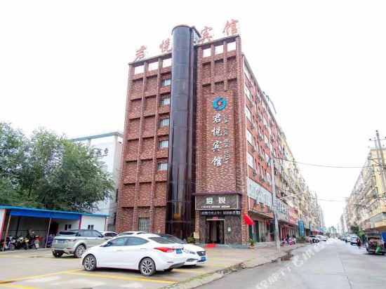 Jun Yue Hotel - carbon neutral hotel in Dingcheng